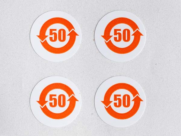 China RoHS label featuring the &#x27;50&#x27; symbol, indicating compliance with China&#x27;s Restriction of Hazardous Substances regulations.